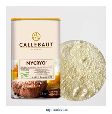 Какао-масло порошок Mycryo Callebaut, Бельгия, фасовка. Вес: 50 гр - фото 10335