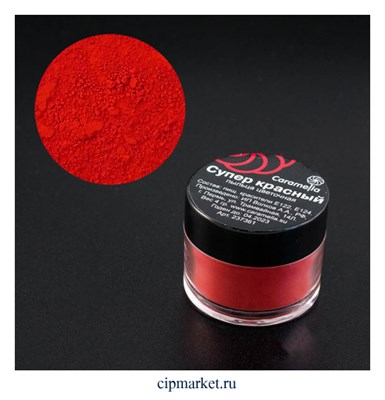 Пыльца кондитерская Супер Красная Caramella. Вес: 4 гр - фото 10362