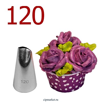 Насадка 120 Лепесток розы косой . Размер: 2,3 см×4,3см×1,3 см - фото 10601