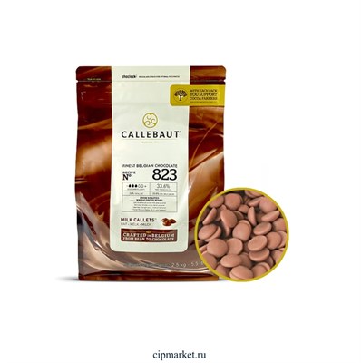 ОПТ     Шоколад Callebaut 823 молочный 33,6% какао - фото 10617