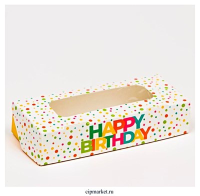 Коробка для пряников и макарун "Happy Birthday". Размер:17 х 7 х 4 см - фото 10762