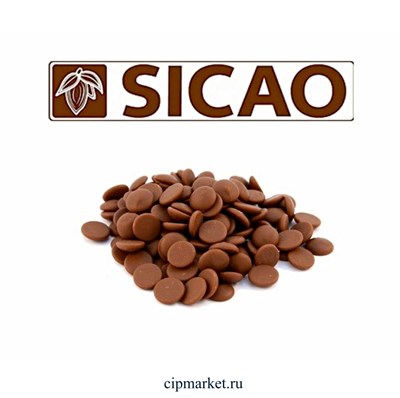 ОПТ     Шоколад SICAO  Молочный 32% (от Barry Callebaut) Фасовка Средний дропс - фото 10911