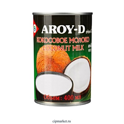 Кокосовое молоко Aroy-D 70% мякоти, жирн. 17-19%. 400 мл. - фото 11115