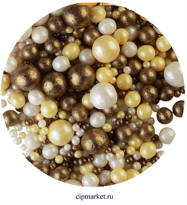 Посыпка шарики Бронзо-желто-белые Ассорти микс №204 драже зерновое. Вес: 50 гр - фото 11684