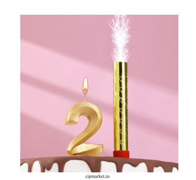 Свеча для торта цифра "Грань + фонтан" золотая "2" - фото 11930