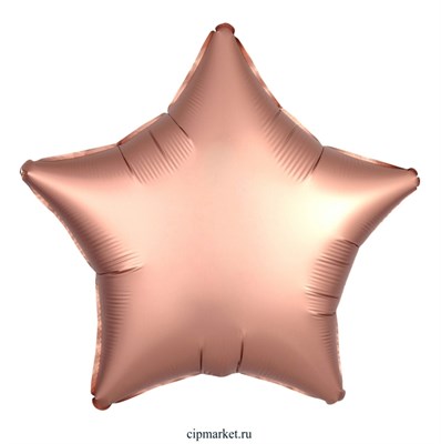 Шар фольгированный 10" «Звезда» с клапаном, матовый, цвет розовое золото,набор 5 шт. - фото 11964