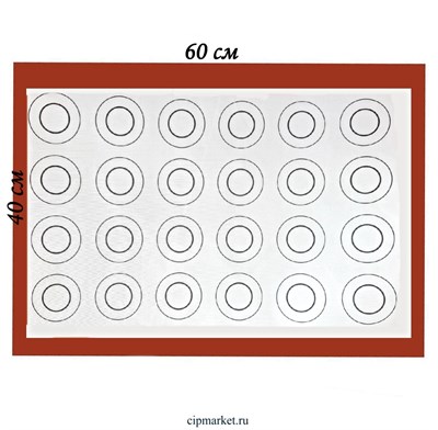 Армированный коврик для выпечки «Макаруномания», 40 х 60 см - фото 12133