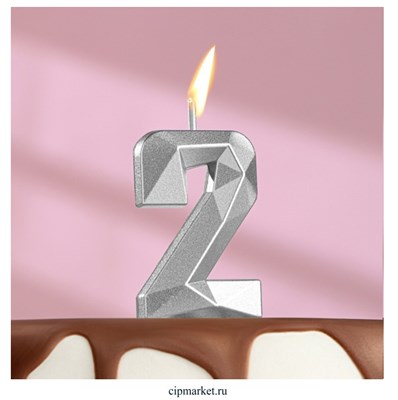 Свеча в торт цифра "2" Серебро. Высота 13 см - фото 12428