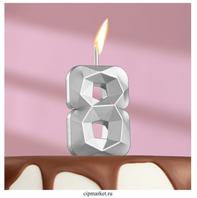 Свеча в торт цифра "8" Серебро. Высота 13 см - фото 12434