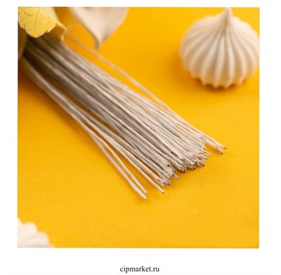 Проволока бело-серая флористическая в оплетке, диаметр: 0,3 мм, длина: 36 см, 50 шт. 1058