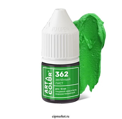 Краситель гелевый водорастворимый Art Color Pro Зеленый лист, 12 мл. 13359