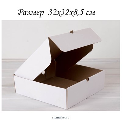 Коробка для пирога. Размер 32х32х8,5 см 13462 Коробка для пирога. Размер 32х32х8,5 см 13462