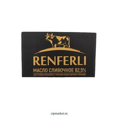 Масло сливочное Сладко-сливочное несоленое Renferly 82,5%. Вес 400 г 13319