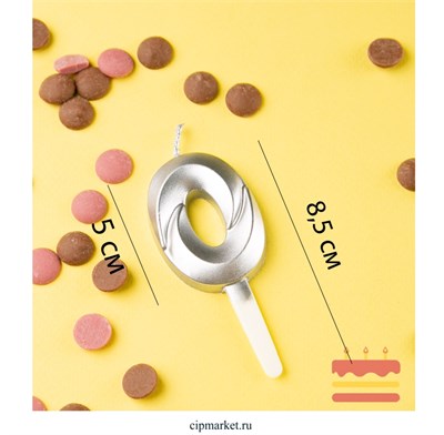 Свеча в торт цифра "0" Серебро. Высота 8,5 см 1325