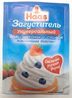 Загуститель сливок и сметаны. Вес: 10 грамм. 7683