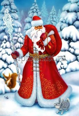 Съедобная картинка  Дед Мороз № 046, лист А4. Вафельная/сахарная картинка. - фото 5216
