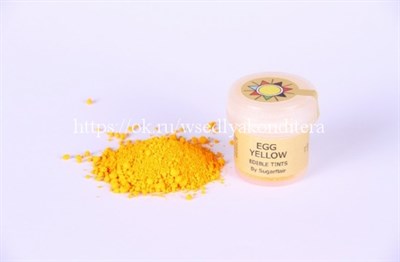 Сухая краска цветочная пыльца "Egg yellow" (желтая). Вес: 5 гр. - фото 5496