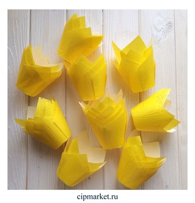 Формы для выпечки тюльпан Желтые, набор 10 шт. Диаметр дна:5 см, высота: 8 см. - фото 5914