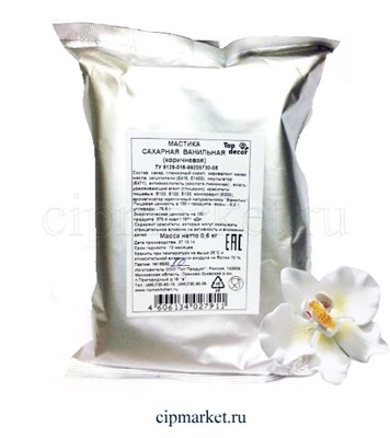Мастика Цветочная белая Топ продукт (Top dekor) для лепки, вес: 600 гр. - фото 6735