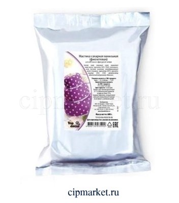 Мастика Фиолетовая Топ продукт (Top dekor)  для обтяжки и лепки, 600 гр. - фото 6738