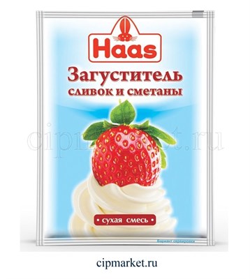 Загуститель сливок и сметаны. Вес: 10 грамм. 1670