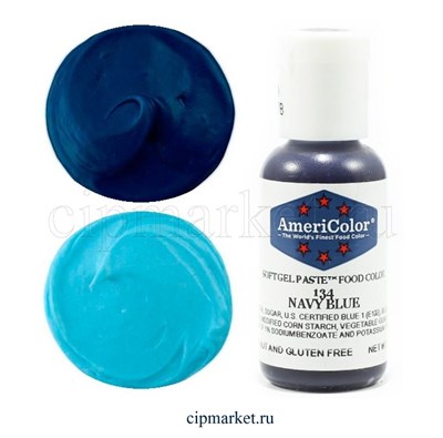Краситель гелевый AmeriColor, цвет: NAVY BLUE, 21 гр - фото 7910