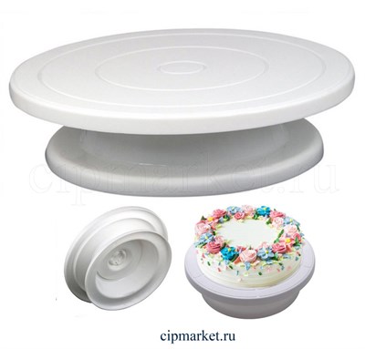 Поворотная подставка для торта вращающаяся пластиковая (поворотный столик). Размер: 28 см - фото 8080
