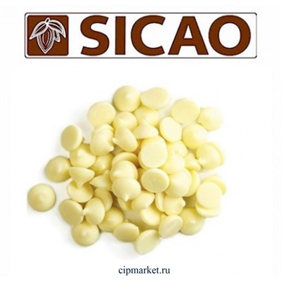 Шоколад SICAO Белый 28% (от Barry Callebaut), фасовка. Вес: 100 гр - фото 9428