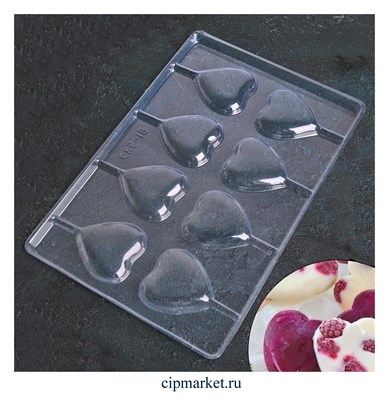 Форма для шоколада Сердце, 8 ячеек, пластик. Размер: 27,2×18,2 см - фото 9814