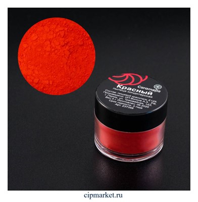 Пыльца кондитерская Красная Caramella. Вес: 4 гр - фото 9962