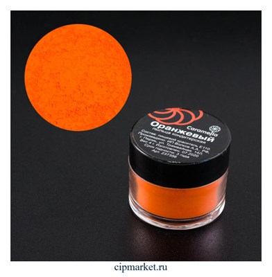 Пыльца кондитерская Оранжевая Caramella. Вес: 4 гр - фото 9964