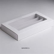 Коробка для макарон с пластиковой крышкой и ложементом Белая. Размер: 21х11х5.5 см