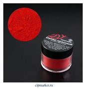 Пыльца кондитерская Супер Красная Caramella. Вес: 4 гр