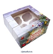 Коробка на 4 капкейка с окном "С Новым годом". Размер: 16 х16 х10 см