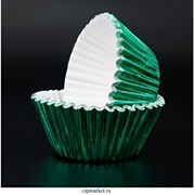 Формы бумажные для кексов Зеленые металлик, набор 50 шт. Размер: 5х3,5 см