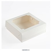 Коробка для  зефира и печенья с окном  БП Белая. Размер: 20 х 20 х 7 см