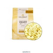 ОПТ     Шоколад Callebaut Velvet белый 33,1% какао