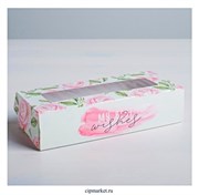 Коробка для печенья и сладостей Best wishes (Розы). Размер: 17 х 7 х 4 см