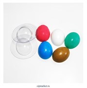 Форма пластиковая "Яйцо СО" Размеры: 5,7х4,5х2,3 см