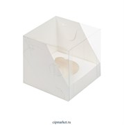 ОПТ     Коробка на 1 капкейк с пластиковой крышкой . Размер: 10х10х10 см