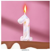 Свеча в торт цифра "1" Белый мрамор. Высота: 8 см