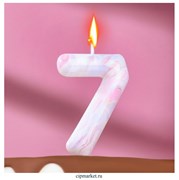 Свеча в торт цифра "7" Белый мрамор. Высота: 8 см