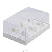 ОПТ     Коробка на 6 капкейков Премиум с пластиковой крышкой РК Белая. Размер: 23,5х16х10 см