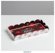 Коробка для кондитерских изделий с крышкой «Шарики», 10.5 × 21 × 3 см Коробка для кондитерских изделий с крышкой «Шарики», 10.5 × 21 × 3 см