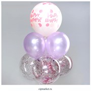 Букет из шаров Happy Birthday, полимер, латекс, набор 7 шт., цвет сиреневый