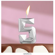 Свеча в торт цифра "5" Серебро. Высота 13 см