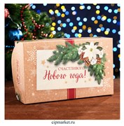 Коробка под зефир "Открытка", без окна, 25 х 15 х 7 см