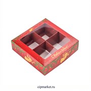 Коробка для 4 конфет "С Новым годом. Ангел", с окном.Размер 10*10*3,5см