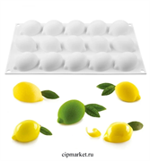 Форма силиконовая для муссовых пирожных. Лимоны 15 ячеек. Размер 5,5*3,5см