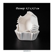 Капсулы бумажные для конфет Белые (квадрат), набор 50 шт. Размер: 4,3х4,3 см
